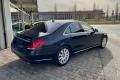 S 500 4Matic 7G-Tronic