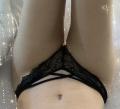 Petites culottes humides 