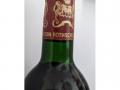 Château Mouton Rothschild Pauillac 1988