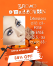 Promo D'HALLOWEEN 