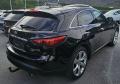 QX70 3.7 S Premium AWD 