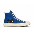 PROMO EXCLUSIVE – Converse Comme des Garçons Bleu Électrique