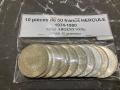 Lot 50 Francs Hercule Argent (10 pièces)